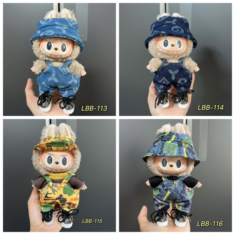 Combinazione di cappelli e tut - Outdoor Adventure Outfit recensione e prezzo