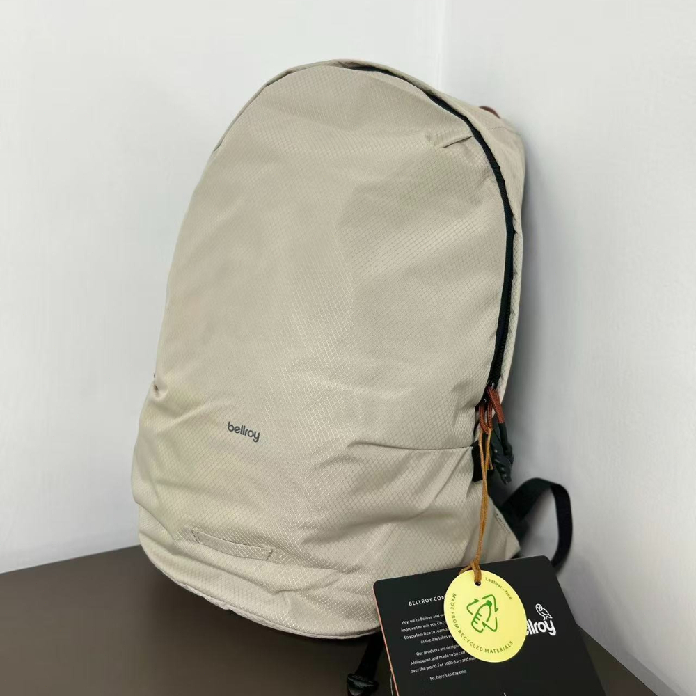 Bellroy Lite Daypack 20L Zaino - Outdoor Adventure Trips recensione e prezzo